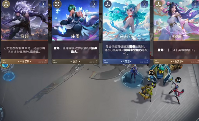 ����������ȼ�ϵͳ���