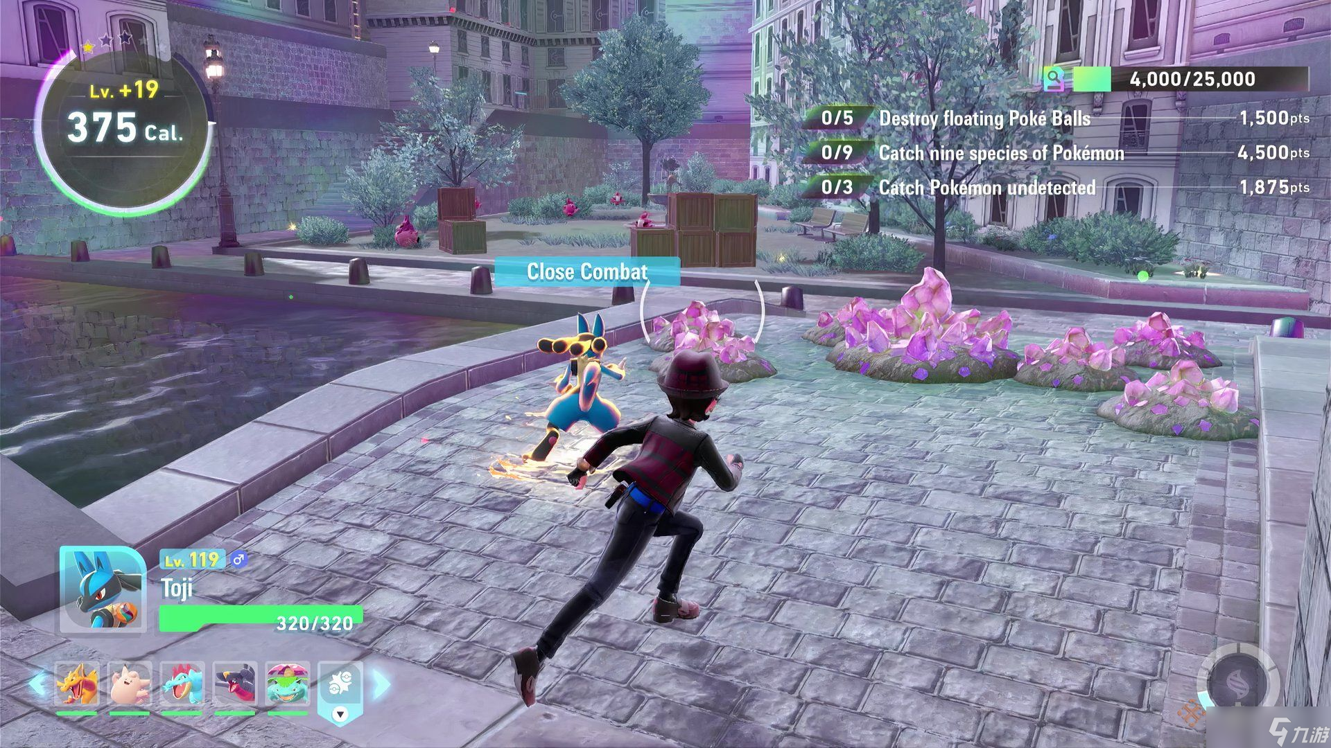 �������δ�˵ Z-A��2.0.1�汾���� ���ӳ�����Ƭ�洢���� ������������������