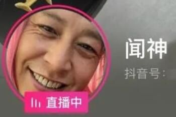 ���Ż������������ô����