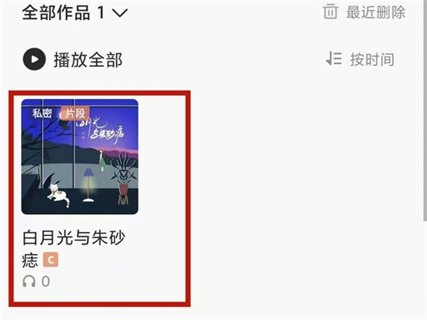 ȫ��k��ĸ���ô���浽���أ�ȫ��k��ĸ豣�浽���ز�������