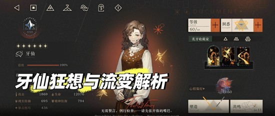 �ط�δ����1999�´��汾����