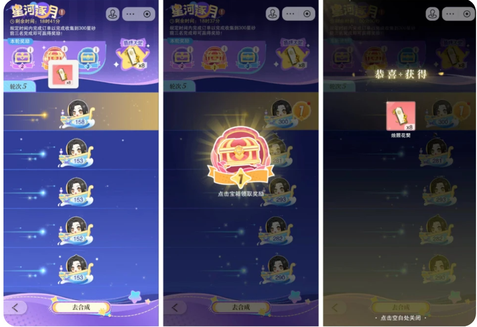 ������뻨����ȡ����