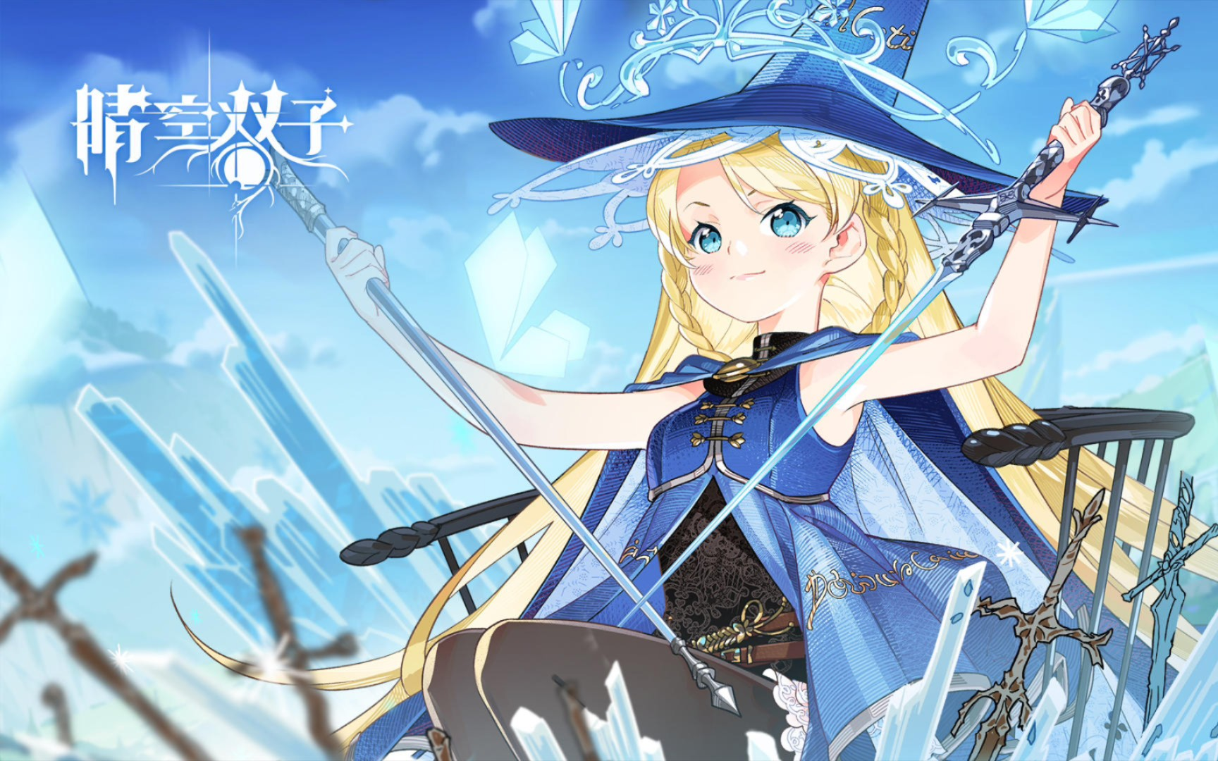 �����˫�ӡ��ڰ���ʦ����