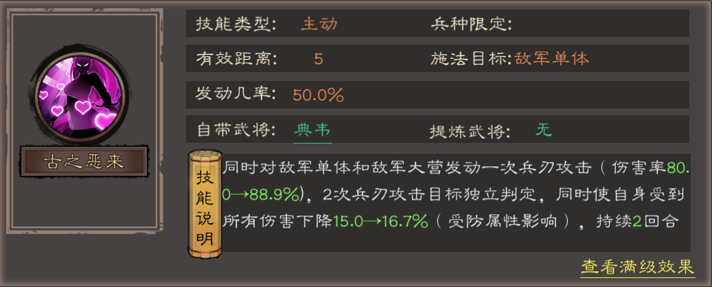 ������������������Τ�����淨