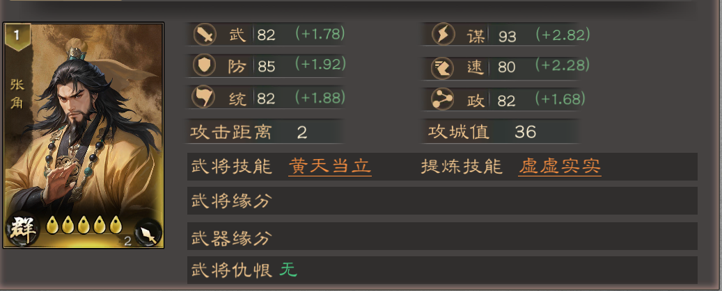 �����������������Ž������淨