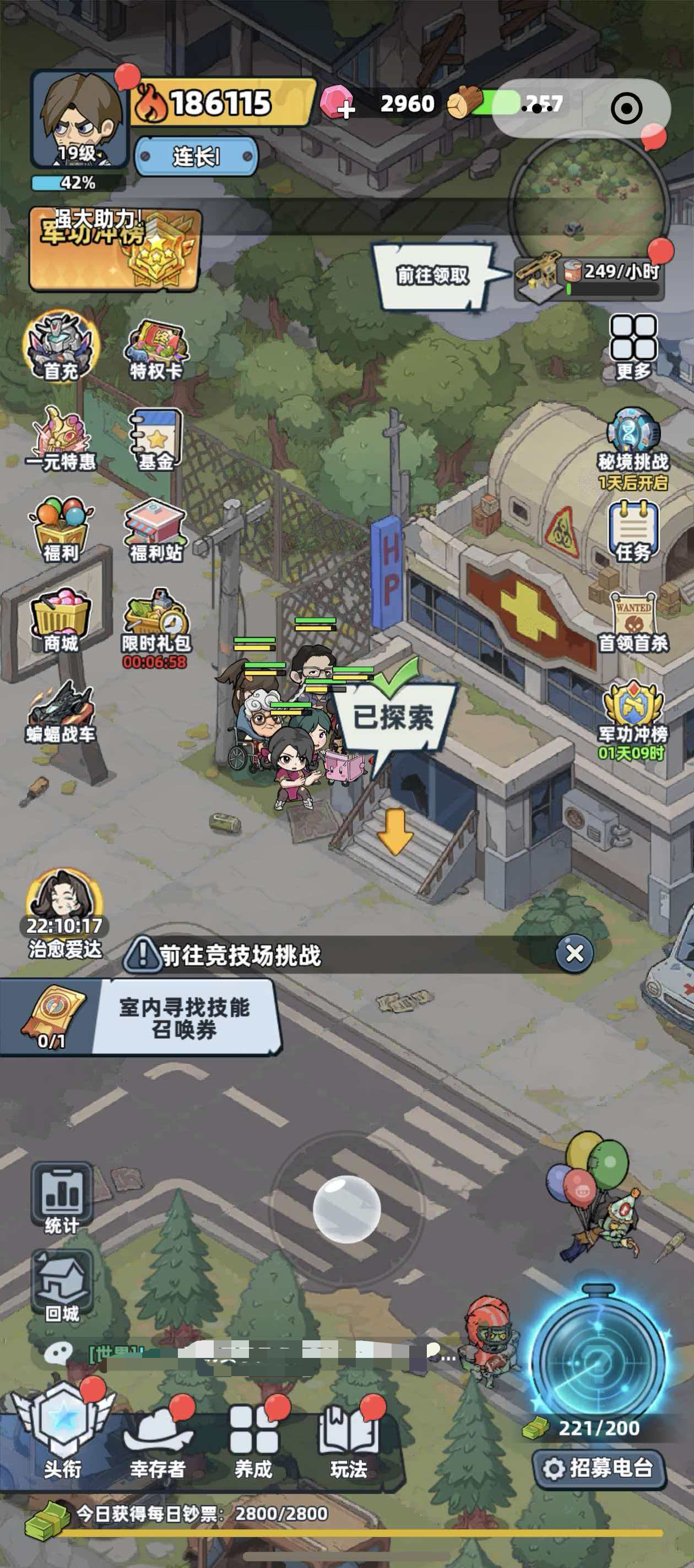 ������33�졷����֮�����ڱ����ȡ����