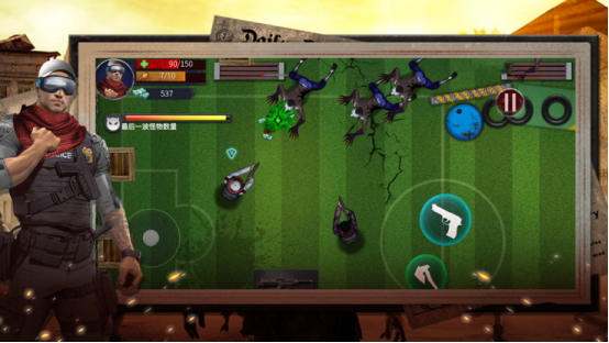 ĩ��Σ����Ϸ�ֻ������ش�ȫ2026