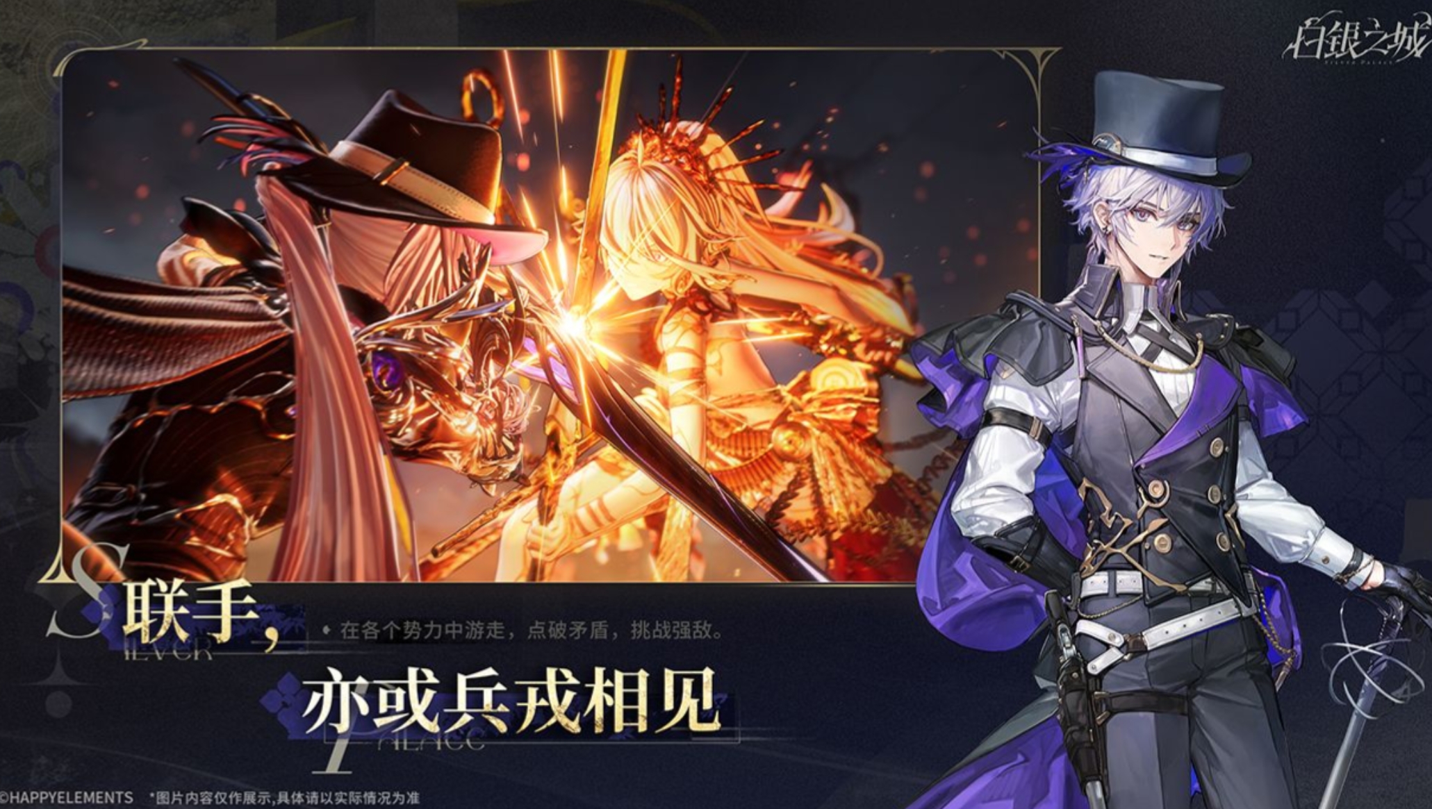 ������֮�ǡ����˴򷨹���