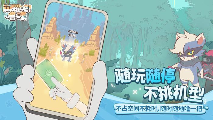 ��ҫ����������ʱ��