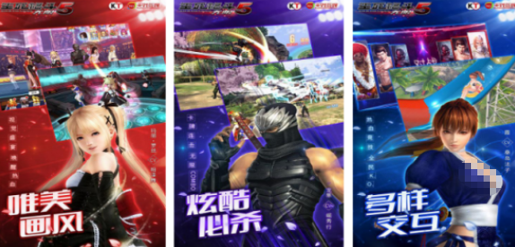 �𱬵�1v1����Ϸ�������ļ���?�ܻ�ӭ�ĸ������Ƽ��ϼ�2026