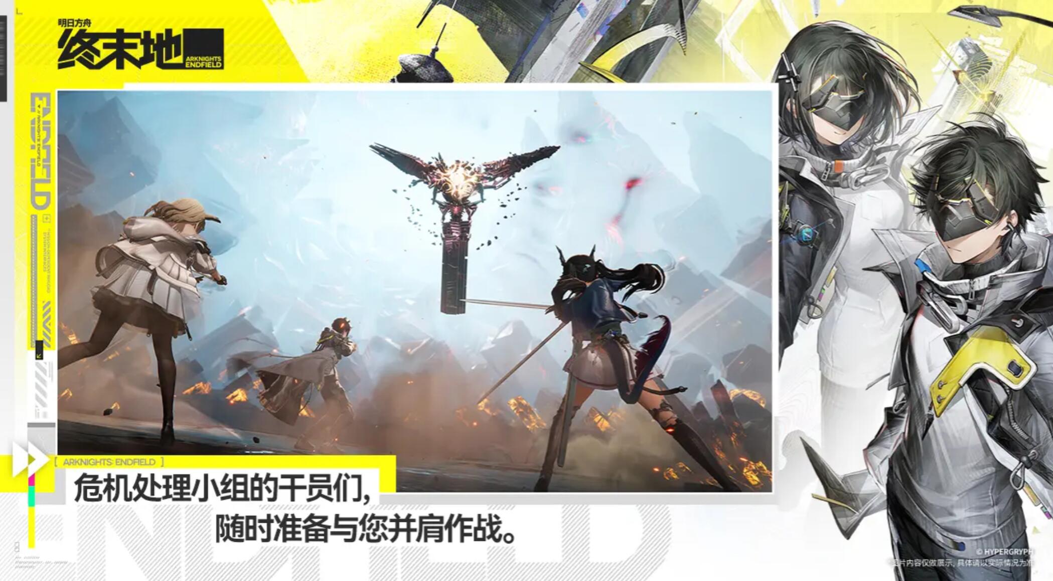 ���շ�����ĩ��봽���