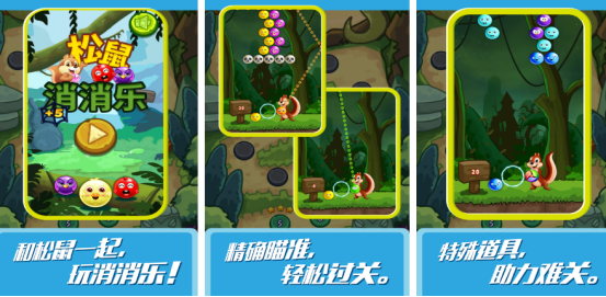 ��Ȥ��������Ϸ����Щ?2026�ܻ�ӭ���������δ�ȫ