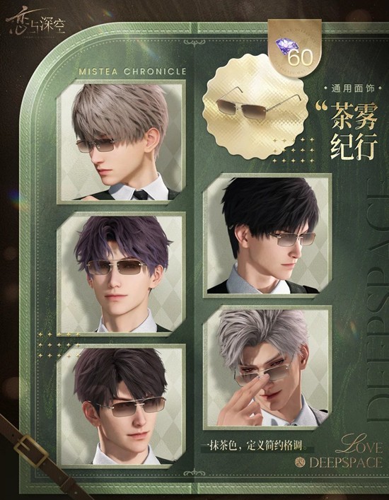 �������ȫ����Ʒ�ϼ�