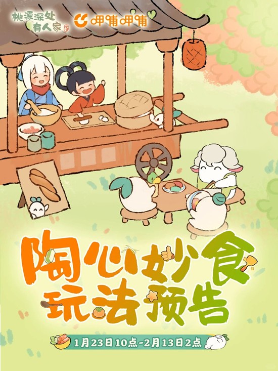 ��Դ����˼�&times;�Ȳ��Ȳ�