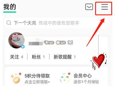 QQ������ô���󻺴�ռ䣿QQ�������󻺴�ռ�̷̳���