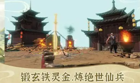 ��������浥����Ϸ���ؽ���2026