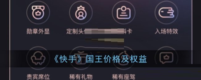 ���ֹ�������Ǯ���ֹ����۸�Ȩ�����