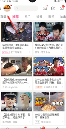 ����������ô˽��up����������˽��up������