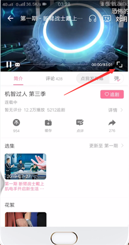 ����������ô����ɫ��Ļ������������ɫ��Ļ�̳�