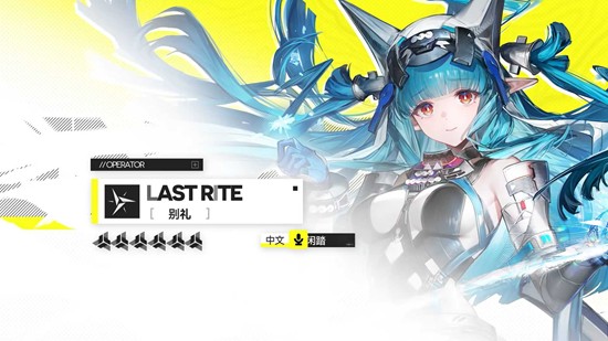 ���շ�����ĩ�ذ�����ǿ����ô��