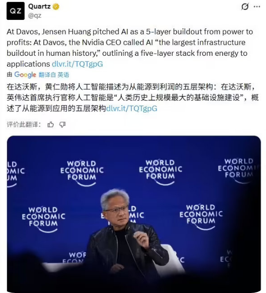 ����ѫ��AI�����������Ҽ�������Ԫ ��Ͷ�ļ�ǧ����Ԫֻ�ǿ�θ��