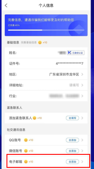 ���ҷ�թ���ĵ��������ʽ��ʲô�����ҷ�թ���ĵ��������ʽ