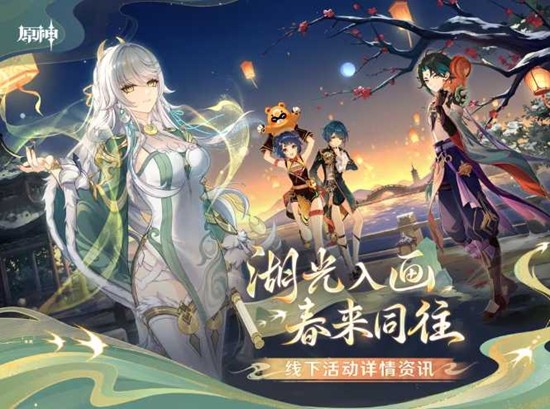 ԭ��&times;�����������»��Ϯ