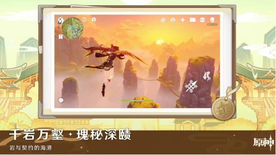 22�������Ϸ����Щ?�ܻ�ӭ������������ط���