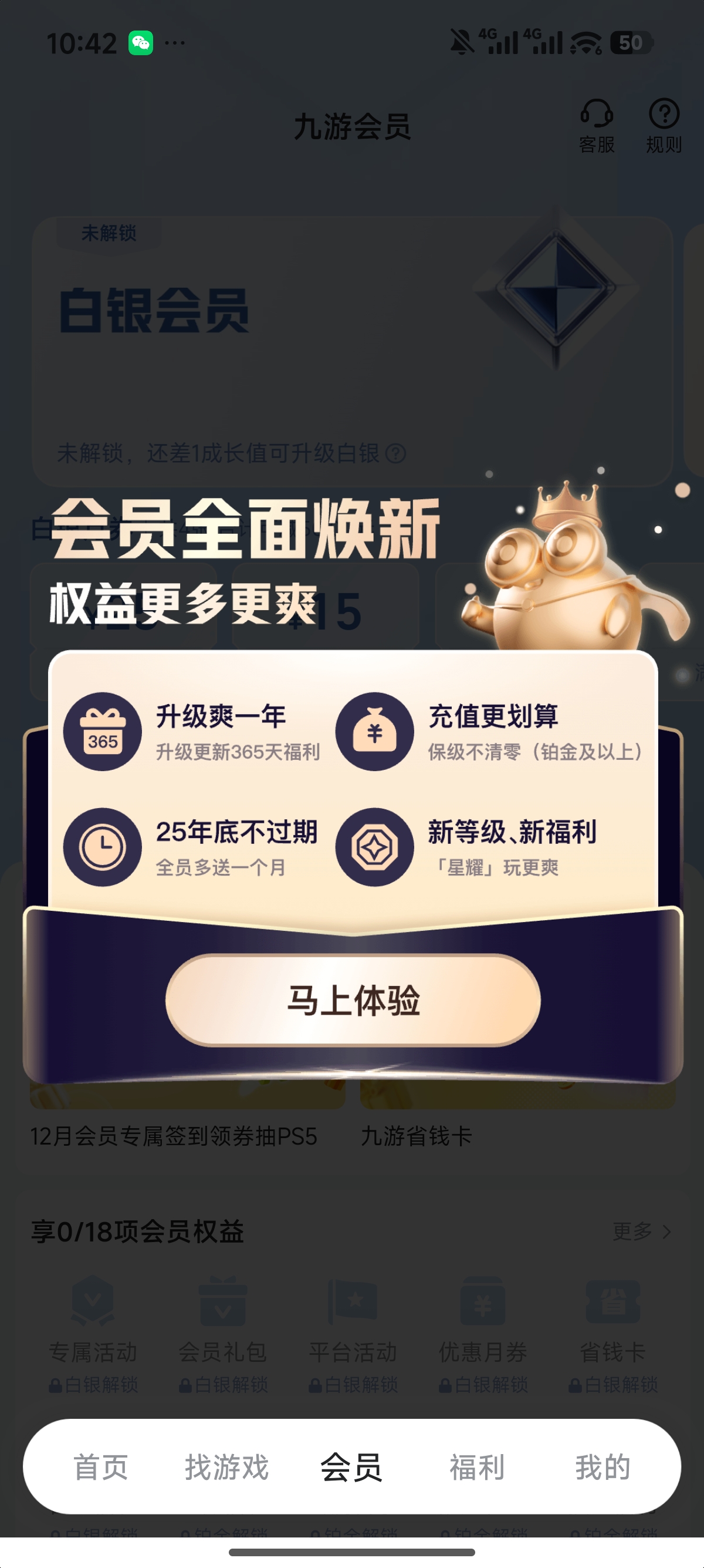 2026�������θ��������Ƽ���4��ƽ̨�Ա�����