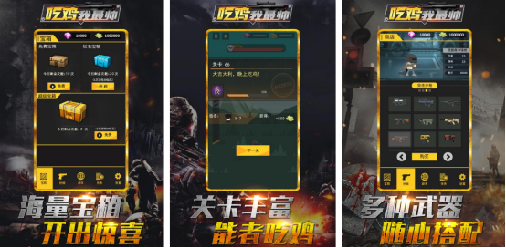 �𱬵ĳԼ�������Ϸ����������?�ܻ�ӭ�ĳԼ��������кϼ�2026