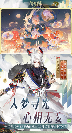 ���ŵ��������δ�ȫ2026