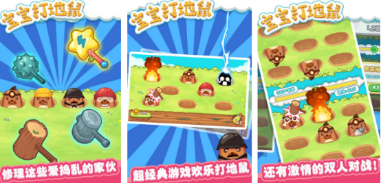 һ��뱦������С��Ϸ����Щ?2026�ܻ�ӭ�ı����������������Ƽ�