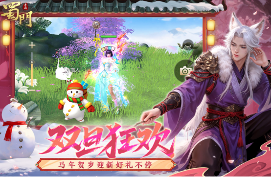 ���ŵ�����rpg��Ϸ����Щ?2026������������rpg�����Ƽ�