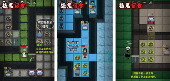 ���ŵĹ�ץ����Ϸ��û��?�������Ŀֲ����������Ƽ�2026