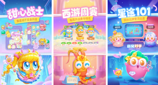 ����������̨��������Ϸ��ʲô?�ܻ�ӭ�������������ش�ȫ2026