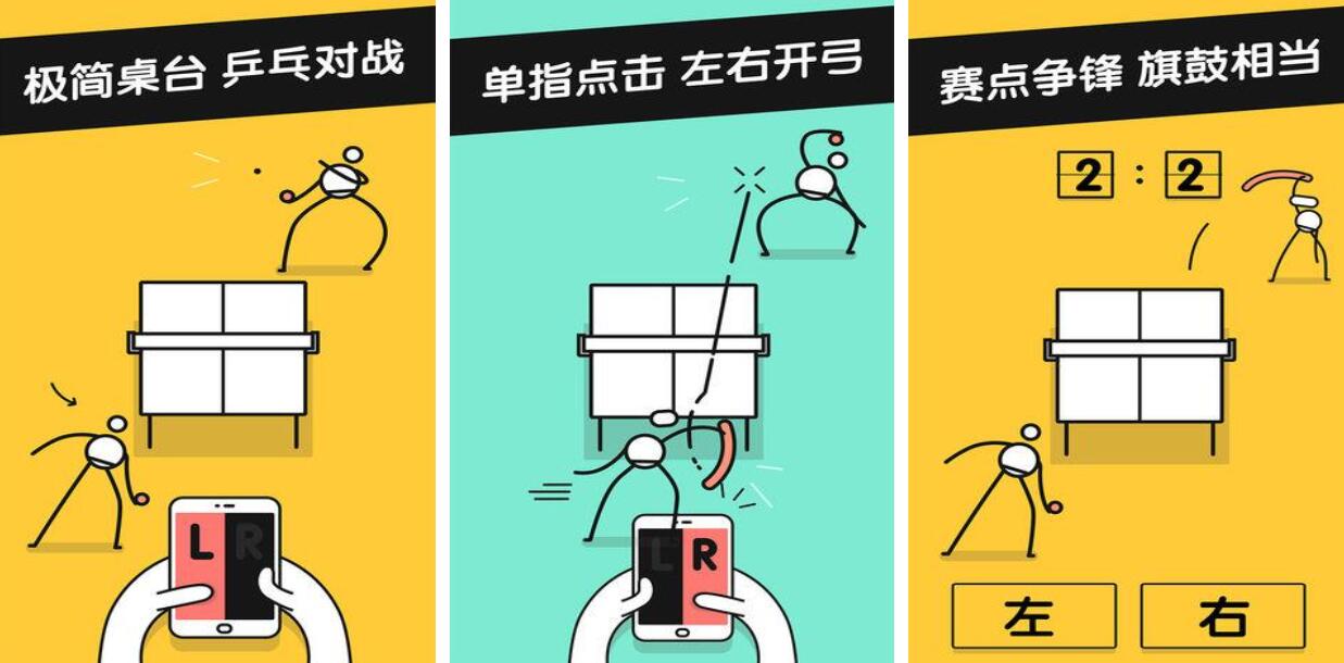 ƹ����С��Ϸ������Щ