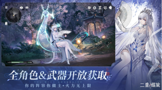 2025�������Ϸ���а�?�ܻ�ӭ���������ش�ȫ