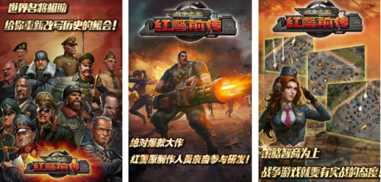 �����ս��֮����Ϸ����������?�����ս��֮�������Ƽ��ϼ�2026