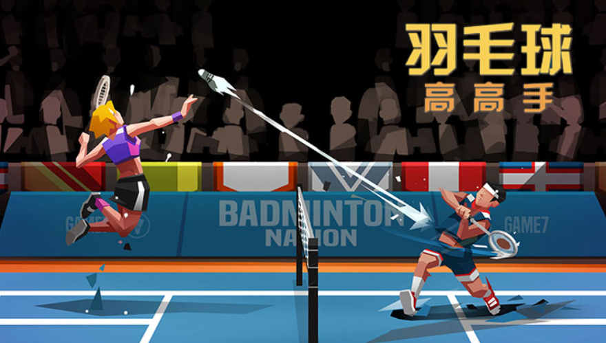 ��ʵ��ë����Ϸ�ֻ��涼����Щ