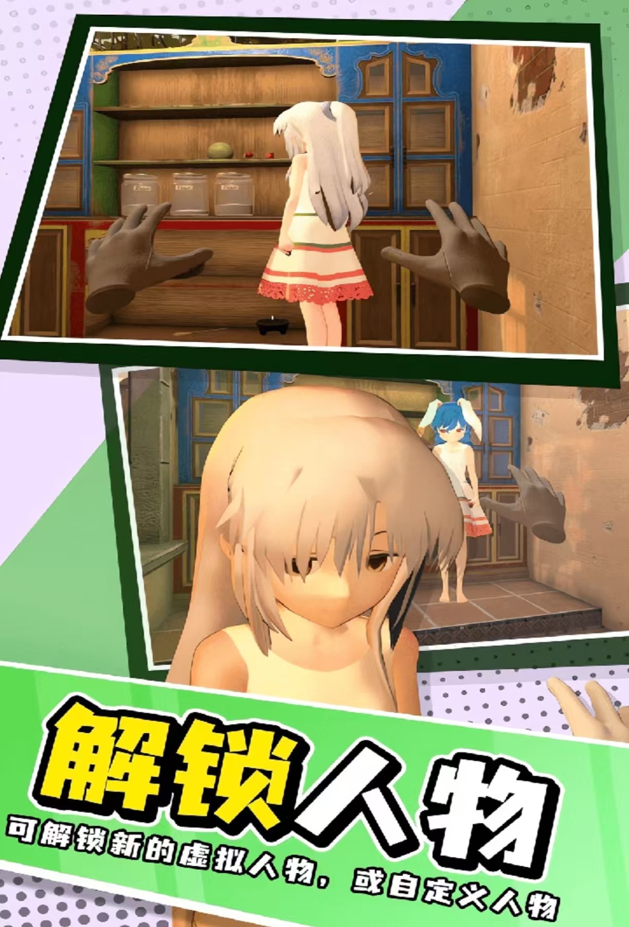 �ܻ�ӭ���ձ���Ϸ������Щ�Ƽ�