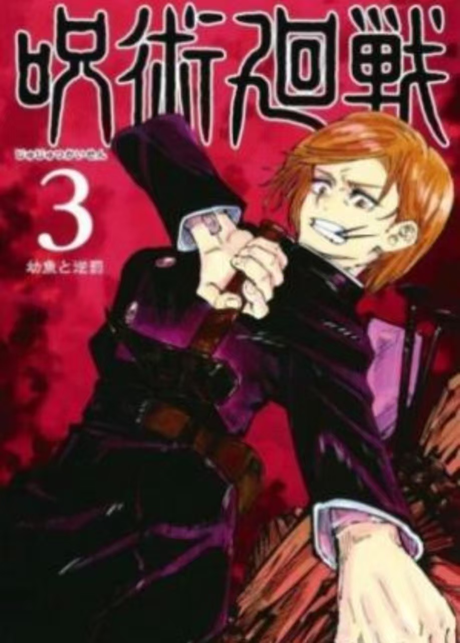 ���������������ս��Ϸ��ȫ2026