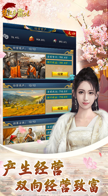 ��û�о���ĳ���������Ϸ