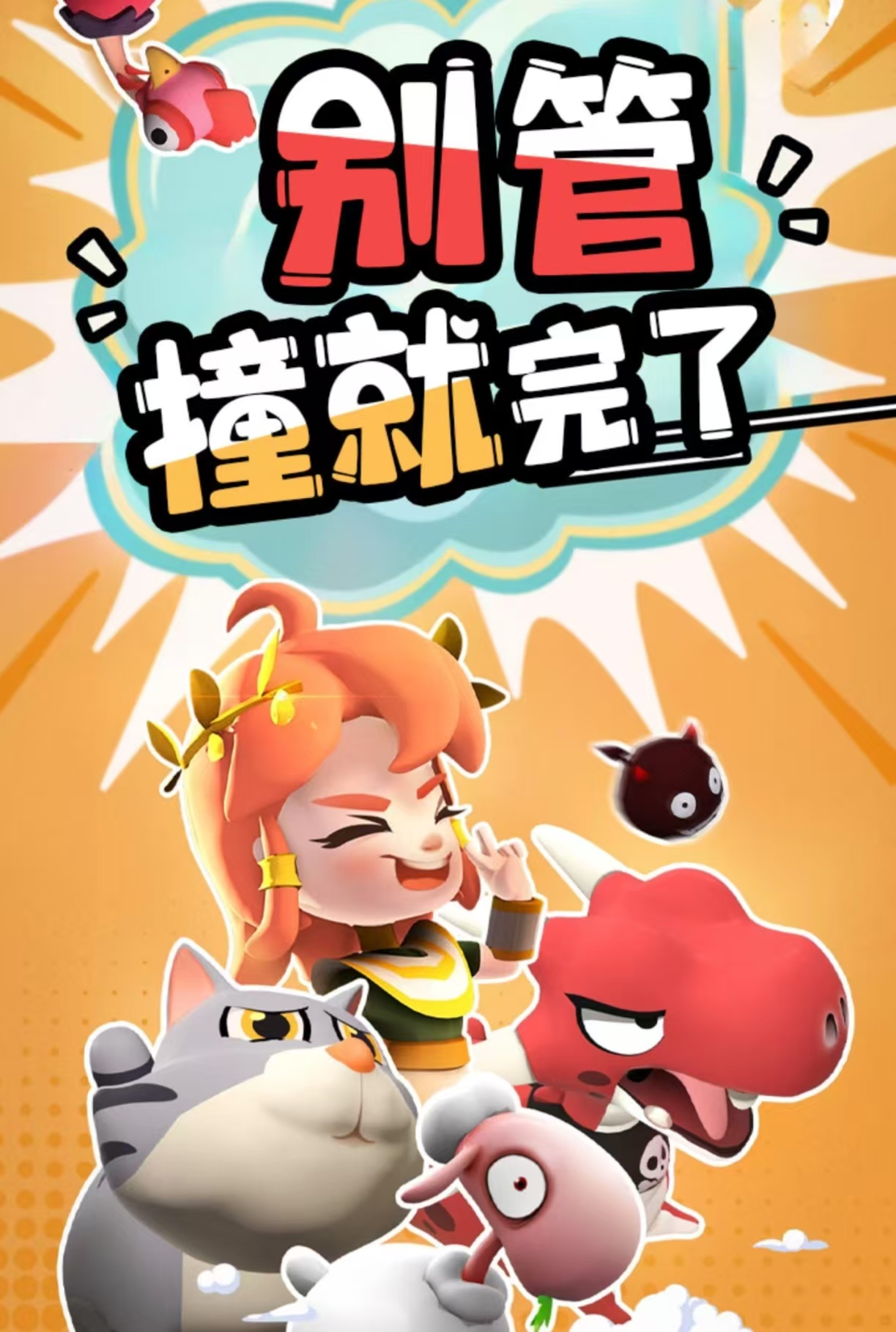 ��������Ļ�ǹ��Ϸ�����ļ���