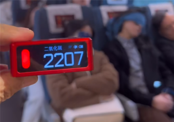 �ÿͳƸ���������̼���� 12306��Ӧ����ʵʱ����