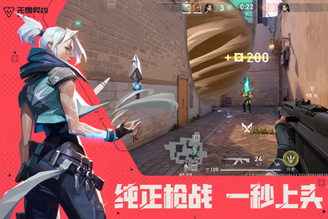 ����������Ϸ��ֲ�����Ƽ�