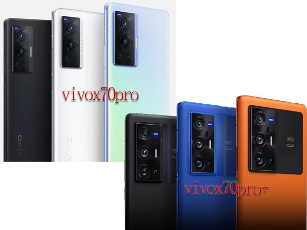 vivox70pro��vivox70pro+��ʲô����vivox70pro��vivox70pro+�ԱȽ���