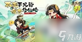 �黭ʦ��ʲô����