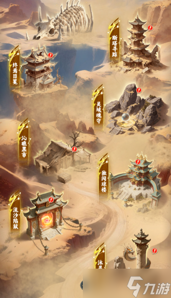 �������ɴ��Ǻ��ɳ����¶һ���ϼ�2026