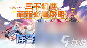 ��ǧ����������ô��������