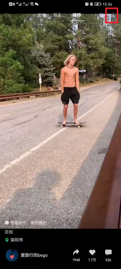 ΢����Ƶ����ô����Ƶ��Ϊ���Լ��ɼ�?΢����Ƶ����Ƶ���Լ��ɼ��̳�